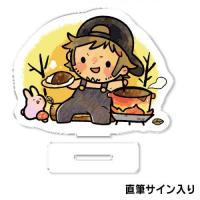 『【限定20セット】こみちんカレー特別応援セット』8月中旬発送予定