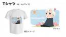 BobSappAim Tシャツ