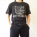 もこうマイノリティTシャツ