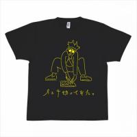 (予約6月下旬発送予定)　メンチニキ Tシャツ
