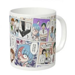 (予約10月下旬～11月上旬発送予定)　モナリザの戯言　マグカップ　無銭飲食を繰り返す女