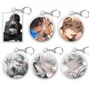 4CE アクリルキーホルダー　ランダム販売 　3～5営業日以内に発送