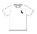 うおw Tシャツホワイト